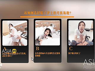 ModelMediaAsia-Sex Joke Selection-Xia Qing Zi-MD-0130-1-Best Original Asia Porn Video