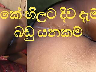 eating Anal Sinhala Pleasure from make an issue of tongue -ass licking