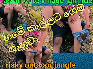Asian sexy beautiful village girl's first brave outdoor sex moment