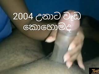 18+ years old beautiful sri lankan girl blowjob