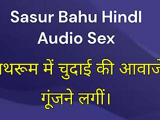 Sasu bahu hindi audio sexual connection video indain and bahu porn video with clear hindi audio