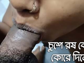 Sexy Bengali Wife Shared With Friend By Husband(bangla audio)Xxx