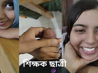 Bangladeshi viral Teacher and pupil porn. Me with my teacher and I suck my teachers dick.Clear bangla audio. b