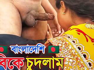 Sexy Bangladeshi Bhabhi Alone Home Outside Raining