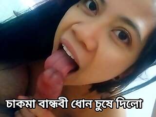 My Bangladeshi chakma friend suck my dick. She is very powered for blowjob my long dick.